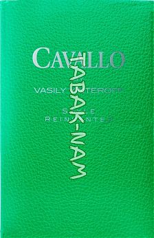 Сигареты Cavallo vassiliy vintrov (кубик ментол)