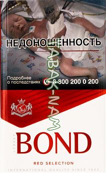 Сигареты Bond red