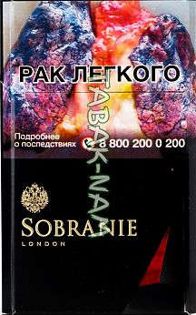 Сигареты SOBRANIE black