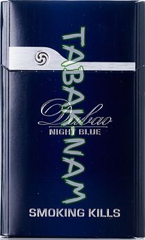 Сигареты Dubao night blue