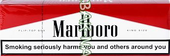 Сигареты Marlboro Хамадей