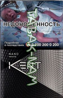 Сигареты KENT 01 nano