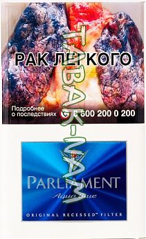 Сигареты Parlament aqua blue