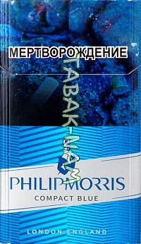 Сигареты Philipp Morris blue